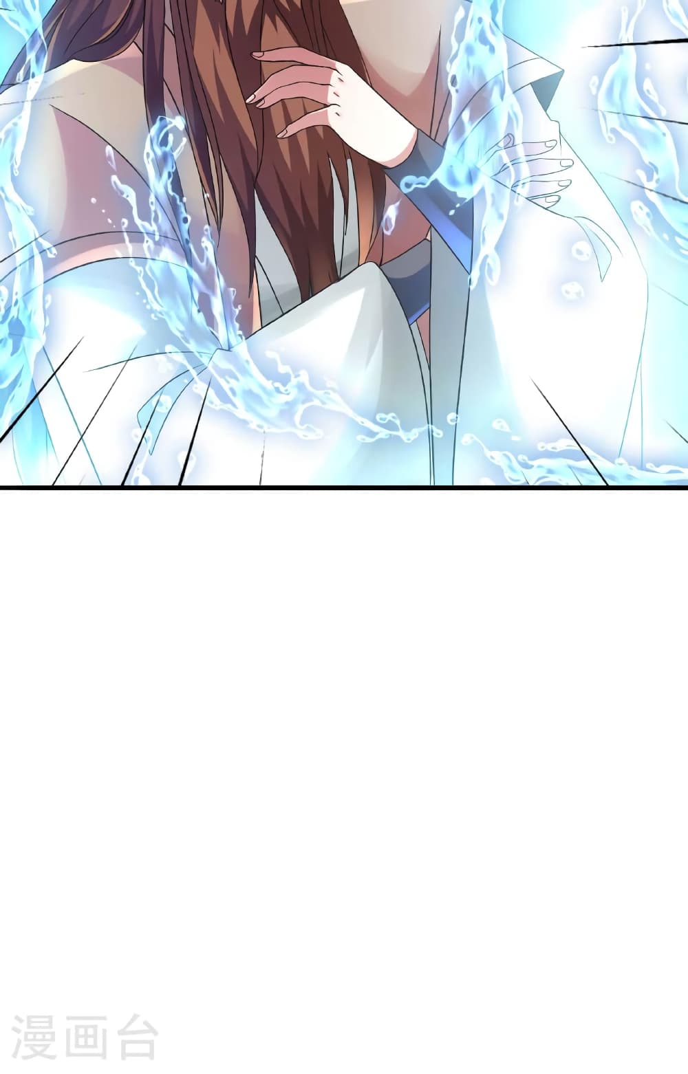 Banished Disciple's Counterattack ราชาอมตะผู้ถูกขับไล่ page 97