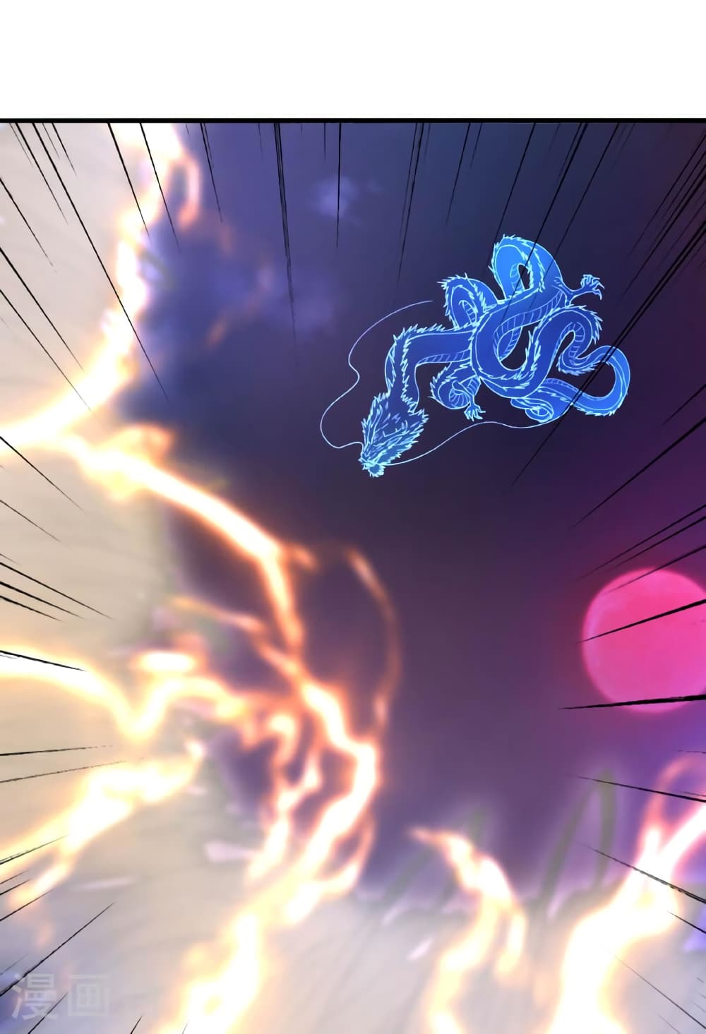 Banished Disciple's Counterattack ราชาอมตะผู้ถูกขับไล่ page 126