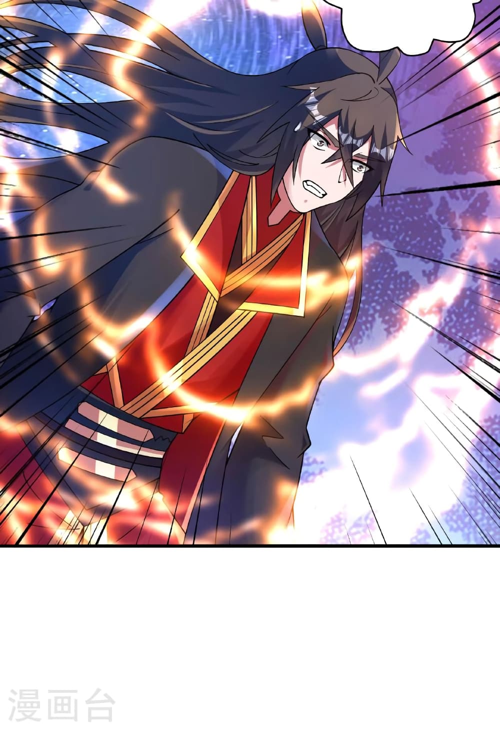 Banished Disciple's Counterattack ราชาอมตะผู้ถูกขับไล่ page 130
