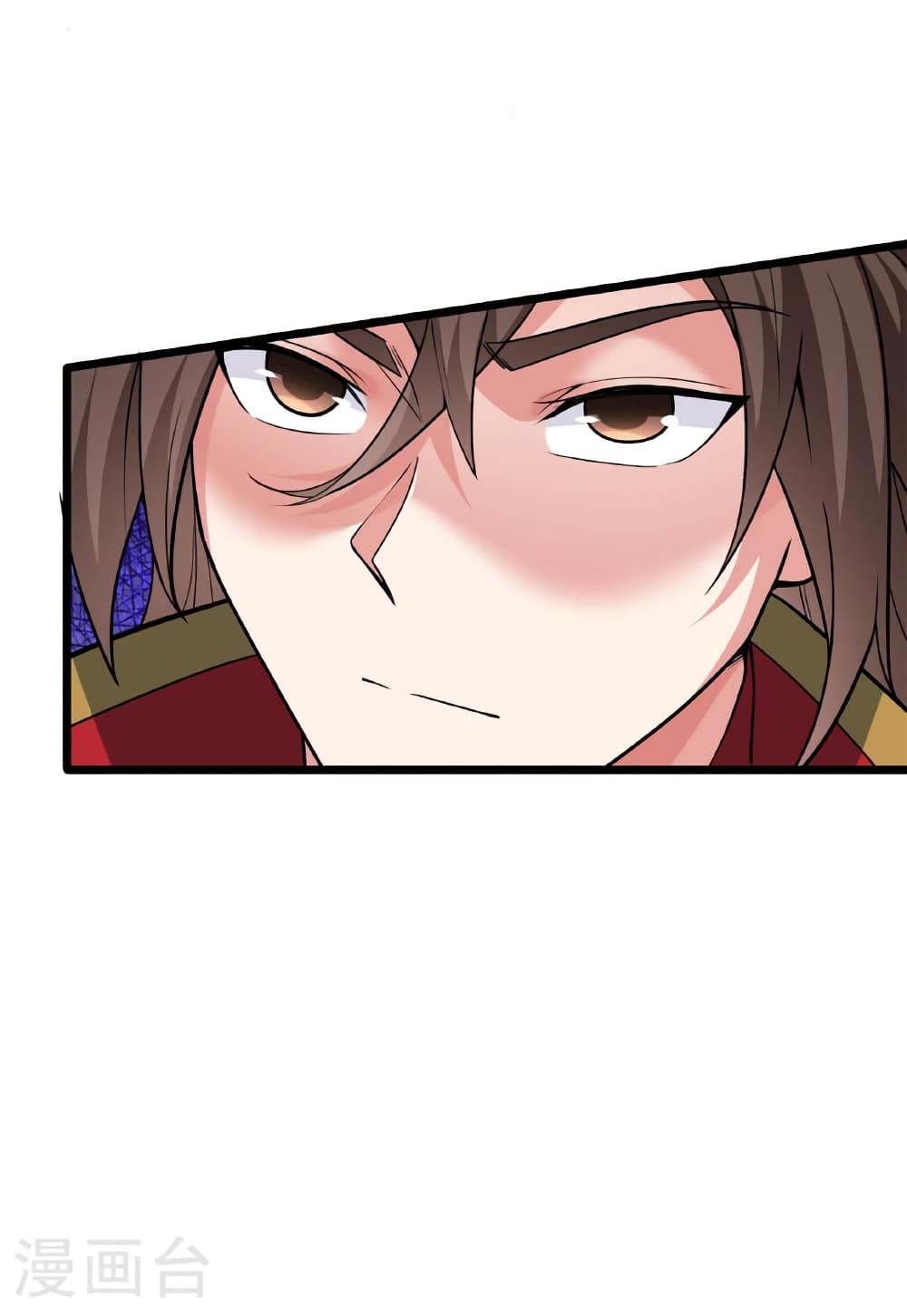 Banished Disciple's Counterattack ราชาอมตะผู้ถูกขับไล่ page 29