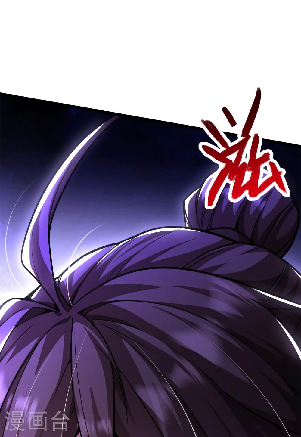 Banished Disciple's Counterattack ราชาอมตะผู้ถูกขับไล่ page 38