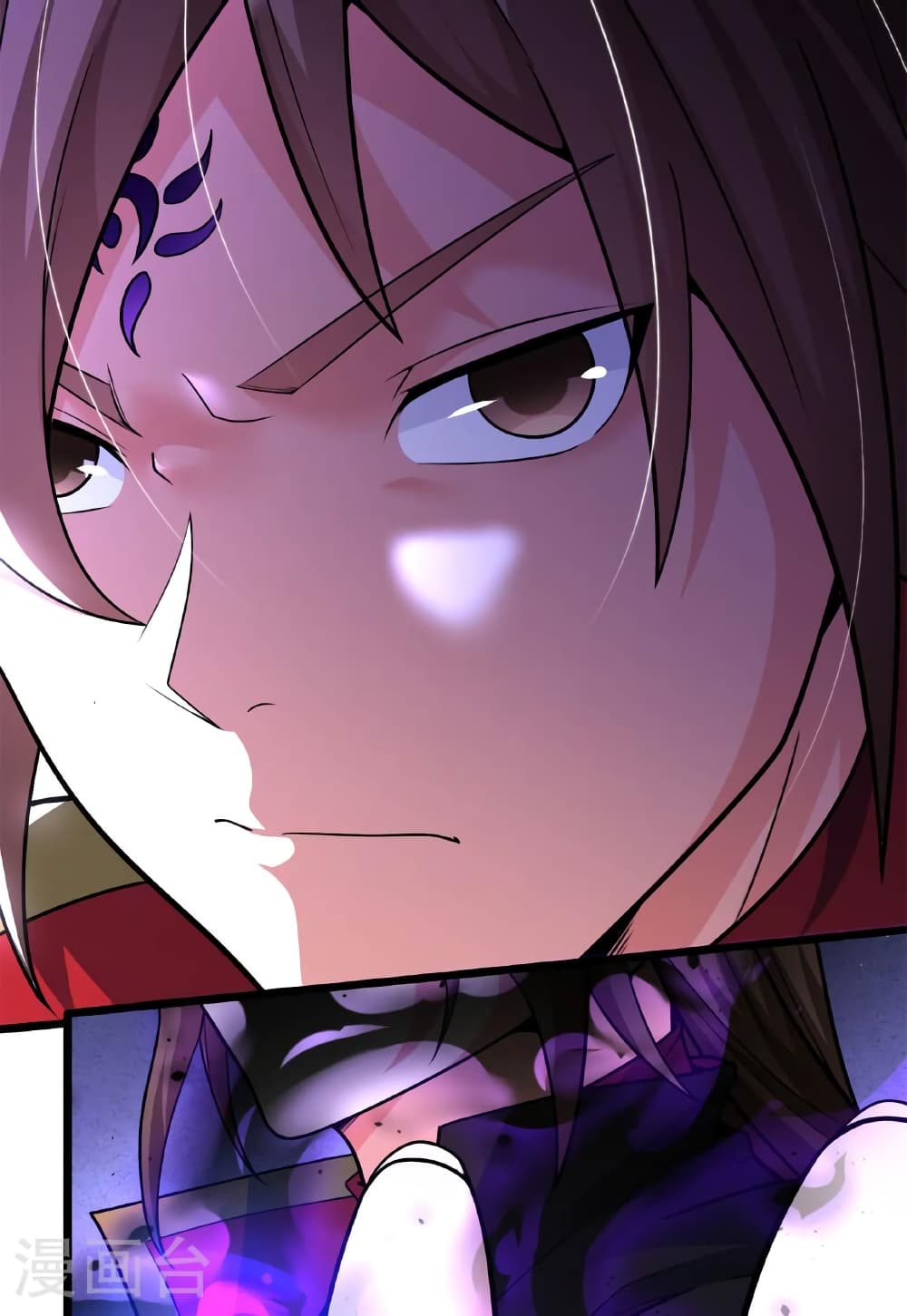 Banished Disciple's Counterattack ราชาอมตะผู้ถูกขับไล่ page 39