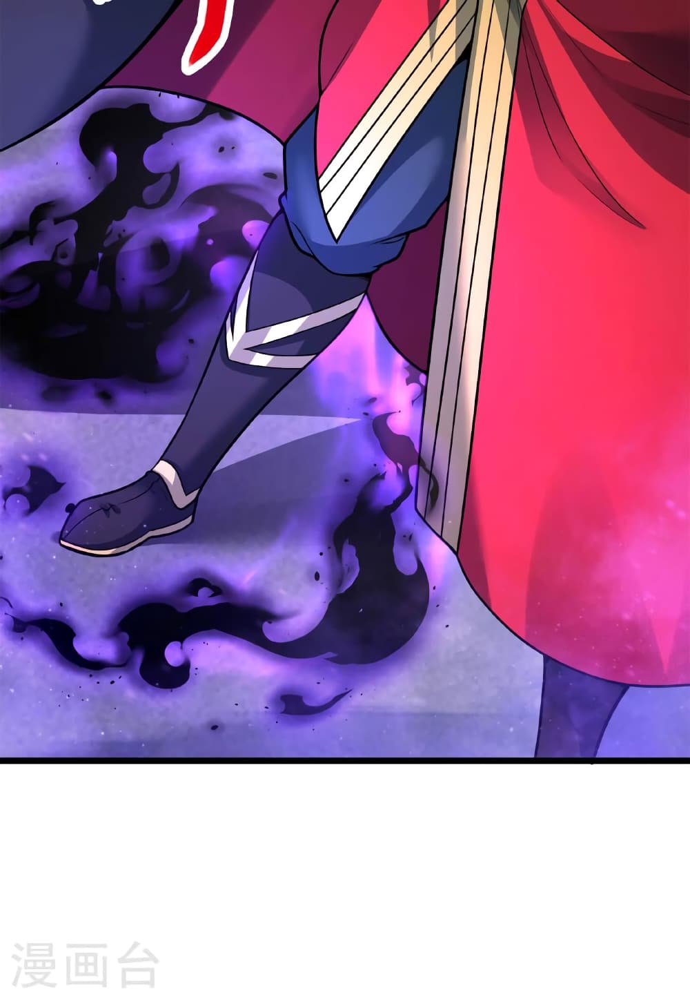 Banished Disciple's Counterattack ราชาอมตะผู้ถูกขับไล่ page 41