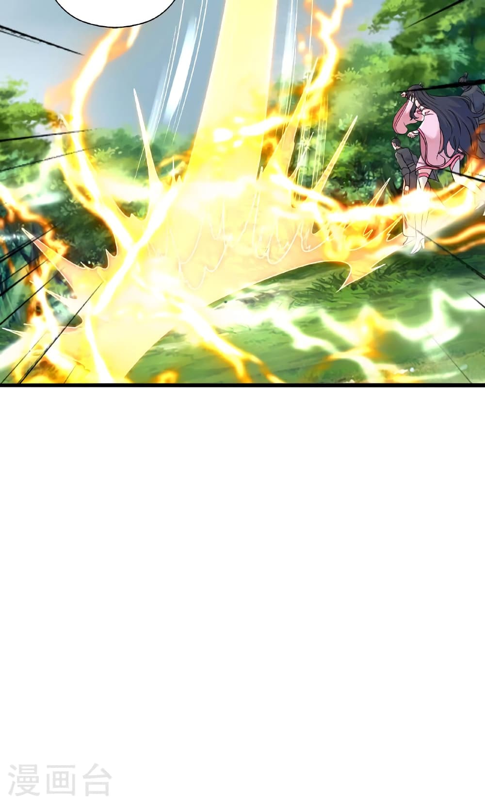 Banished Disciple's Counterattack ราชาอมตะผู้ถูกขับไล่ page 55