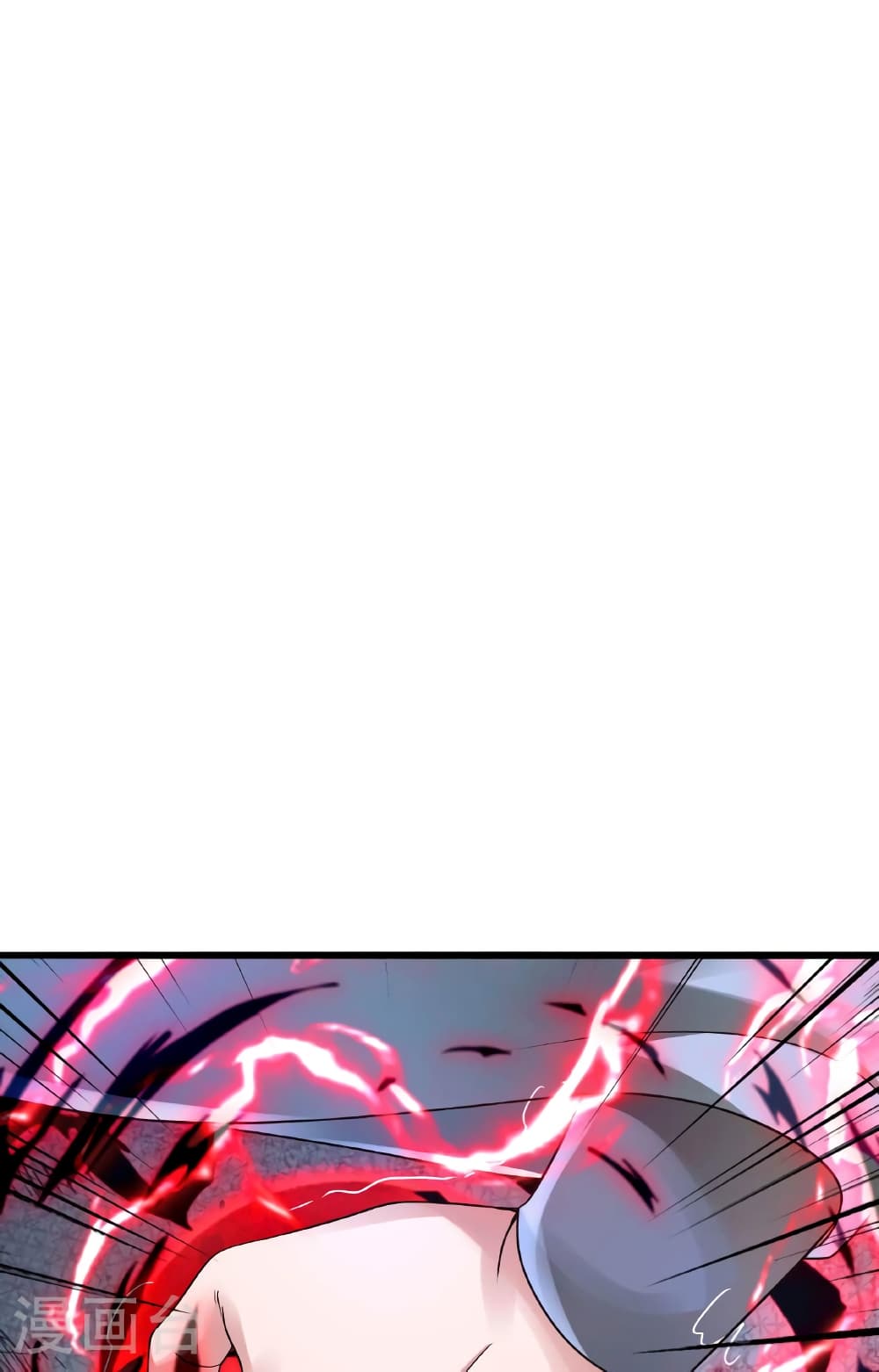 Banished Disciple's Counterattack ราชาอมตะผู้ถูกขับไล่ page 59