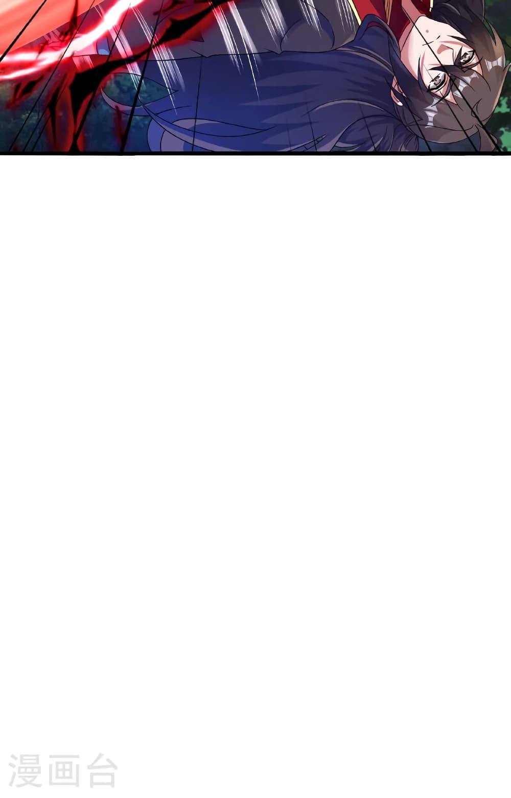 Banished Disciple's Counterattack ราชาอมตะผู้ถูกขับไล่ page 62