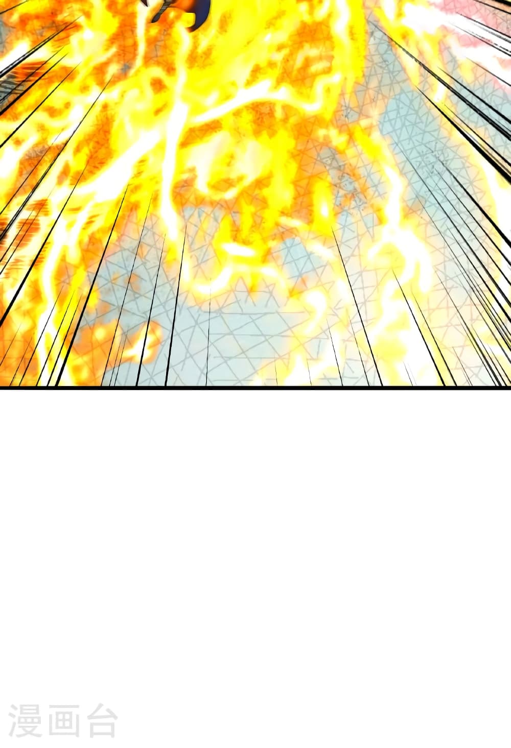 Banished Disciple's Counterattack ราชาอมตะผู้ถูกขับไล่ page 70