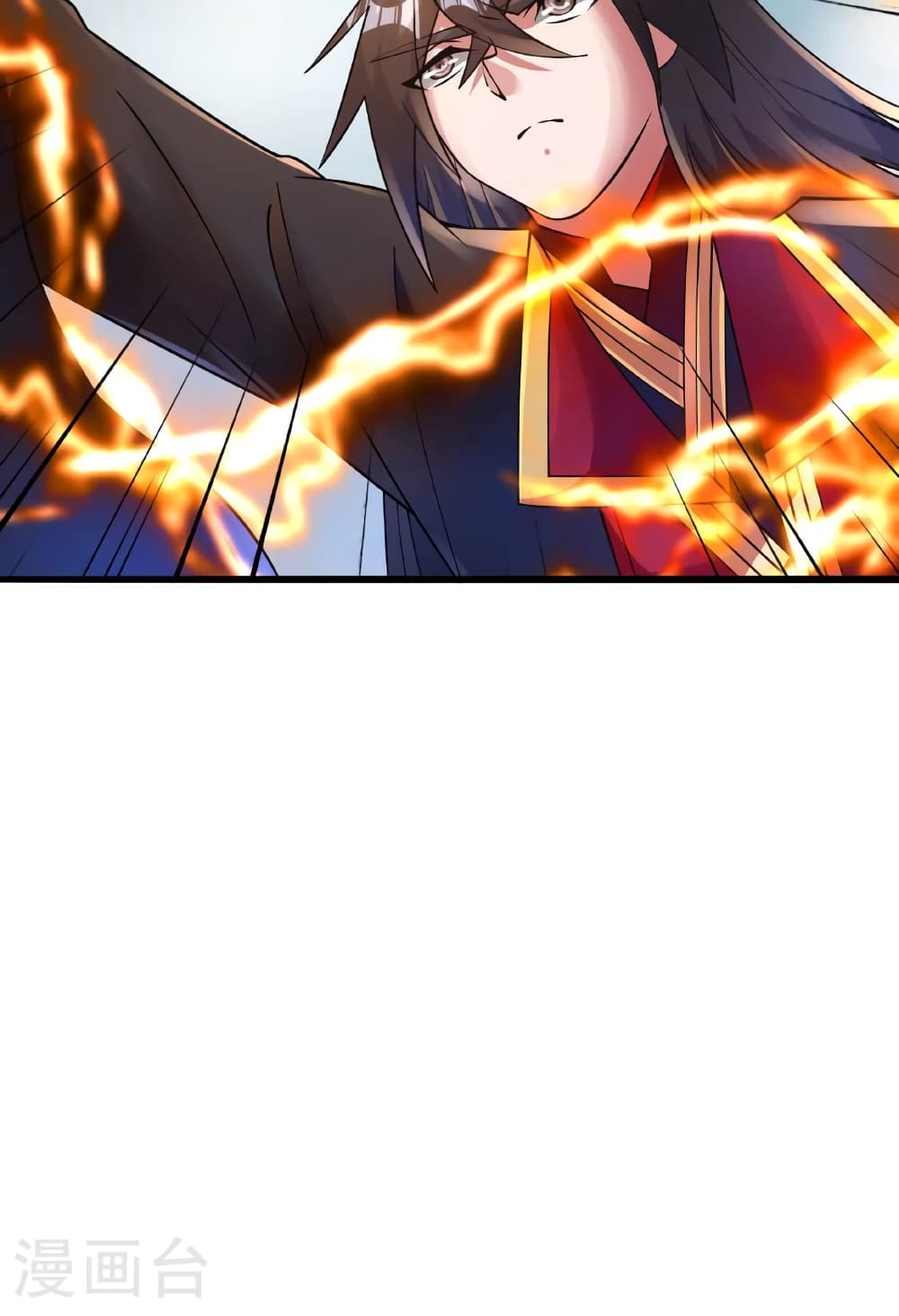 Banished Disciple's Counterattack ราชาอมตะผู้ถูกขับไล่ page 73