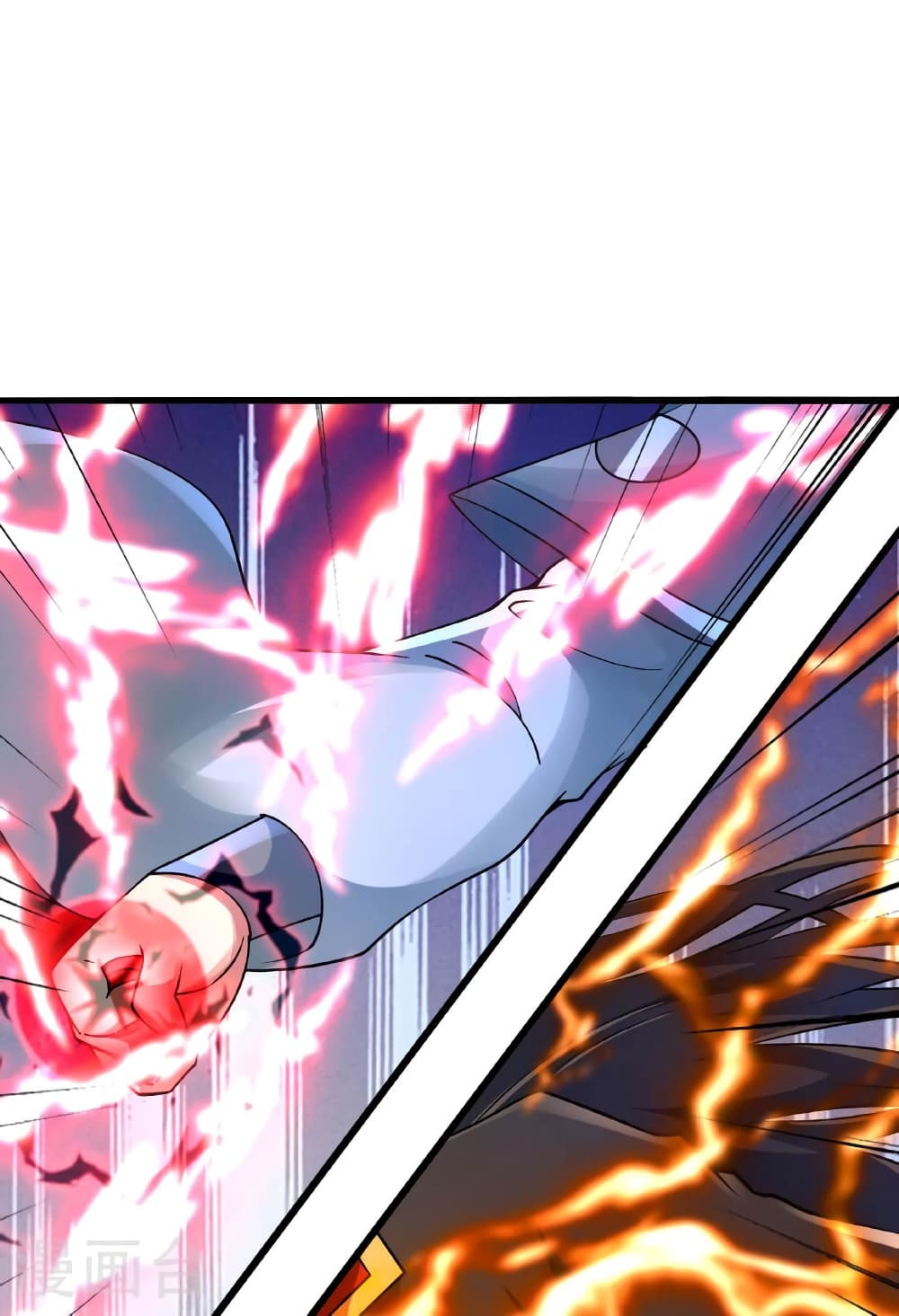 Banished Disciple's Counterattack ราชาอมตะผู้ถูกขับไล่ page 74