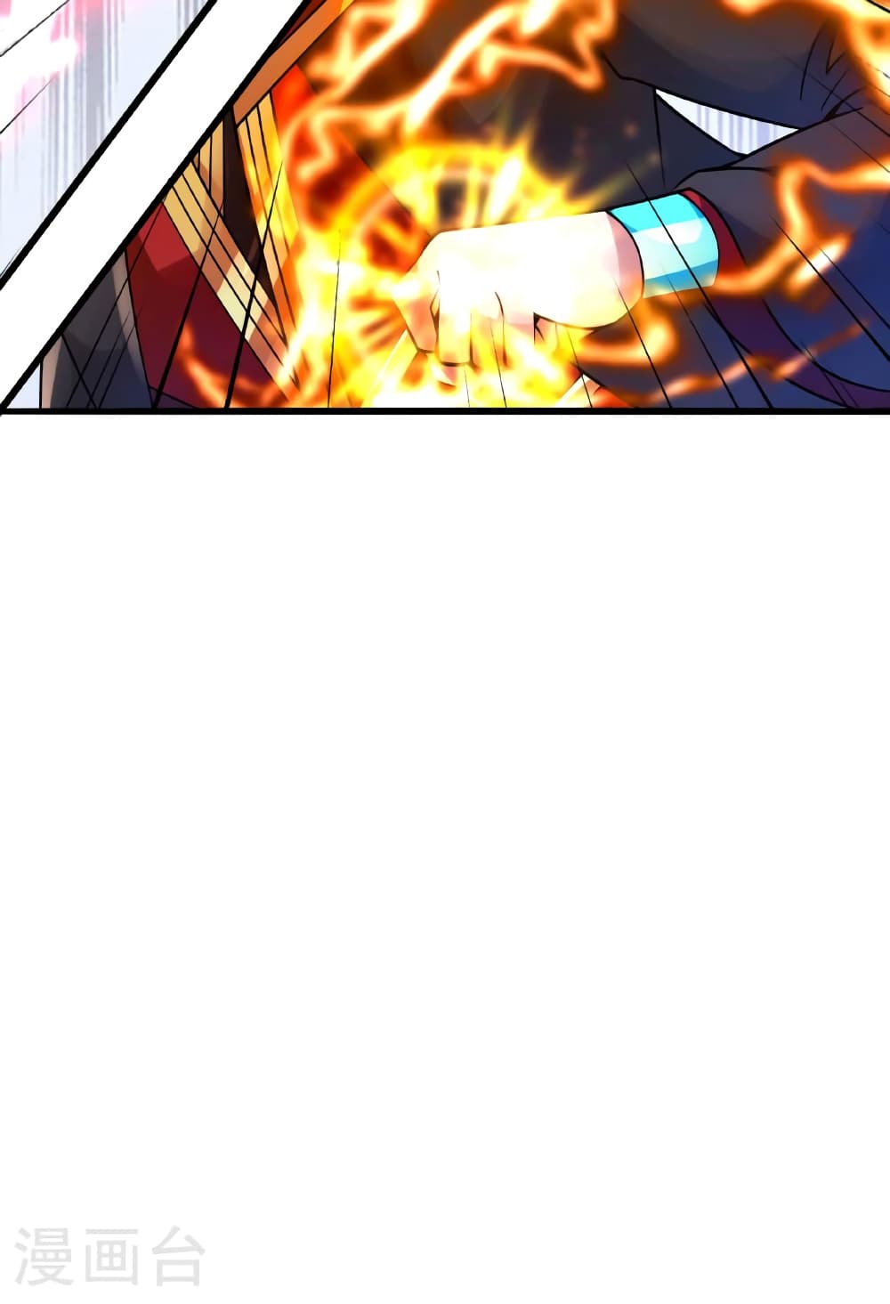 Banished Disciple's Counterattack ราชาอมตะผู้ถูกขับไล่ page 75