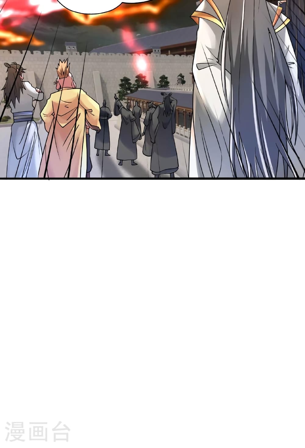 Banished Disciple's Counterattack ราชาอมตะผู้ถูกขับไล่ page 79