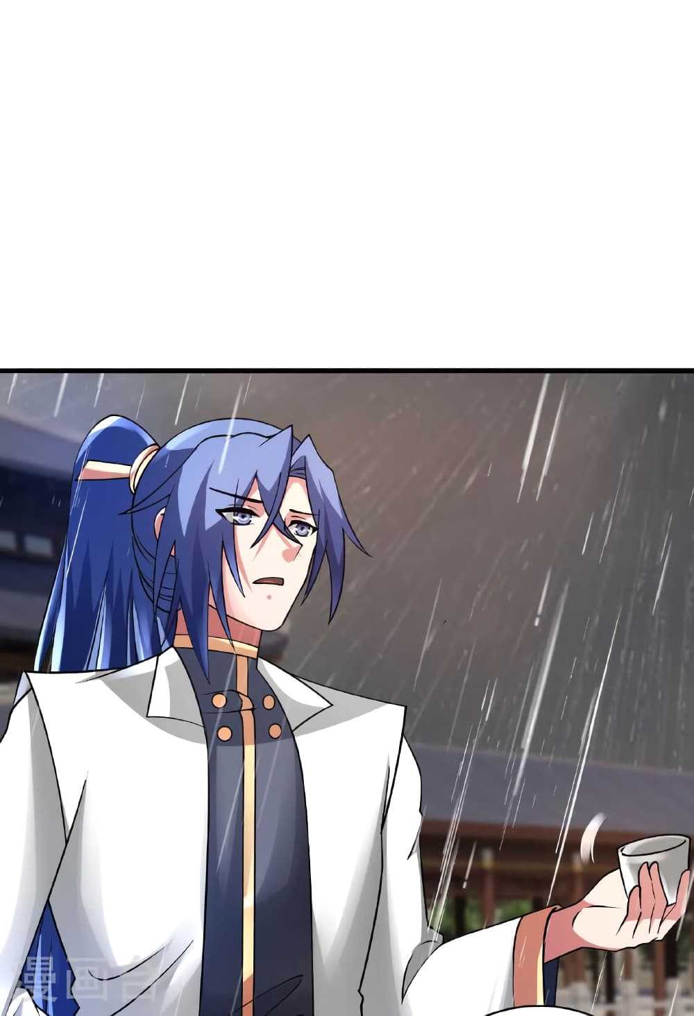 Banished Disciple's Counterattack ราชาอมตะผู้ถูกขับไล่ page 80