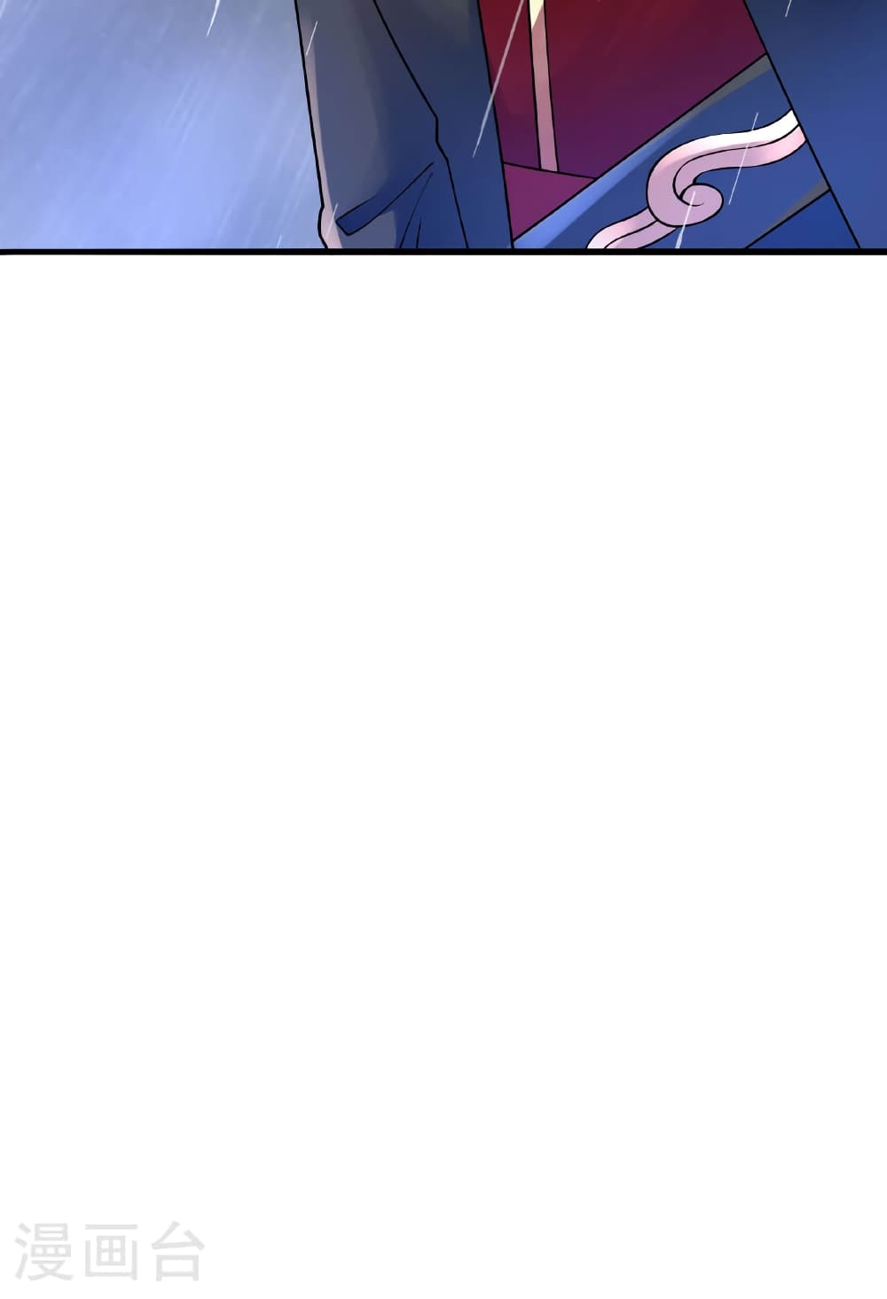 Banished Disciple's Counterattack ราชาอมตะผู้ถูกขับไล่ page 95