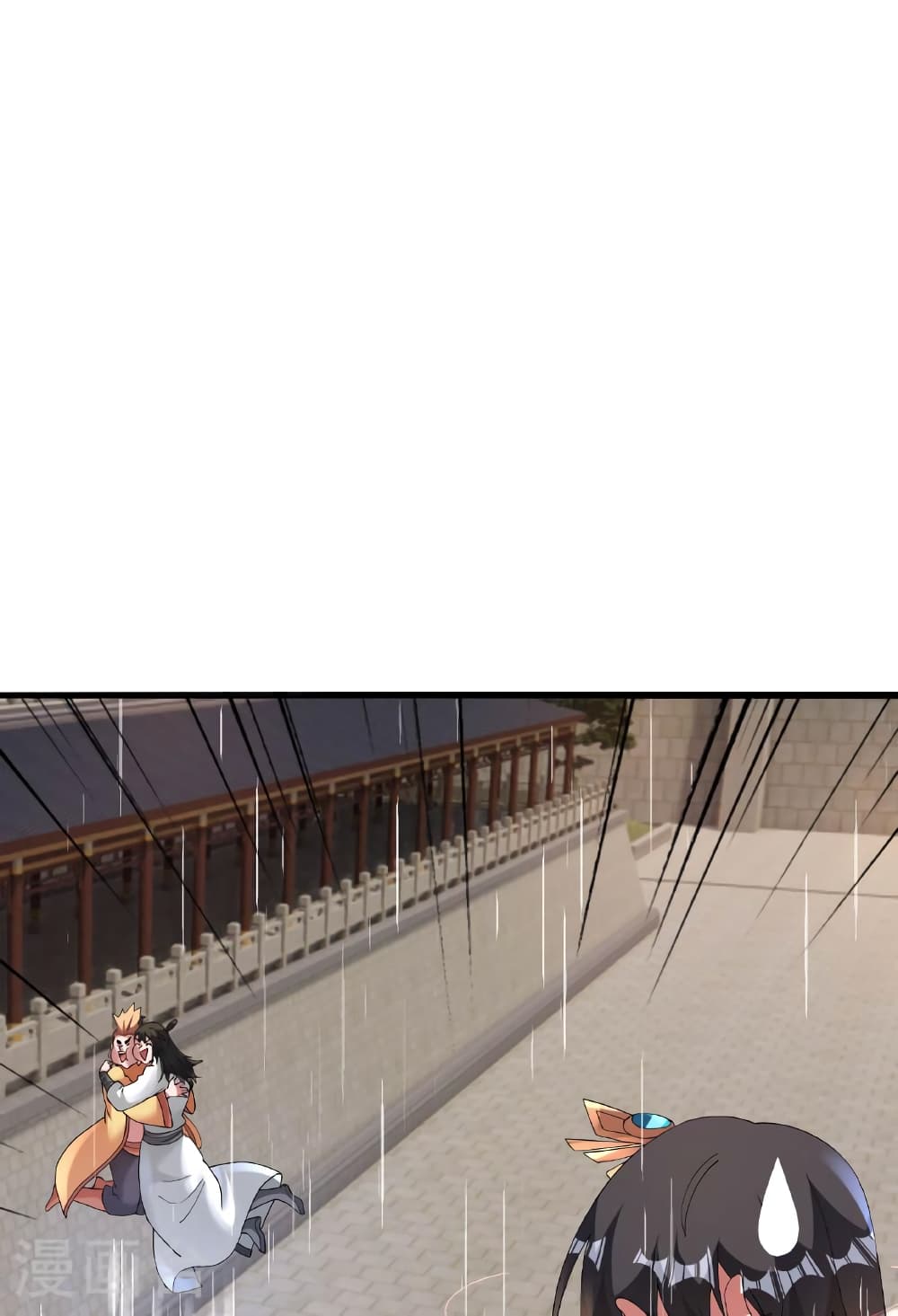 Banished Disciple's Counterattack ราชาอมตะผู้ถูกขับไล่ page 100