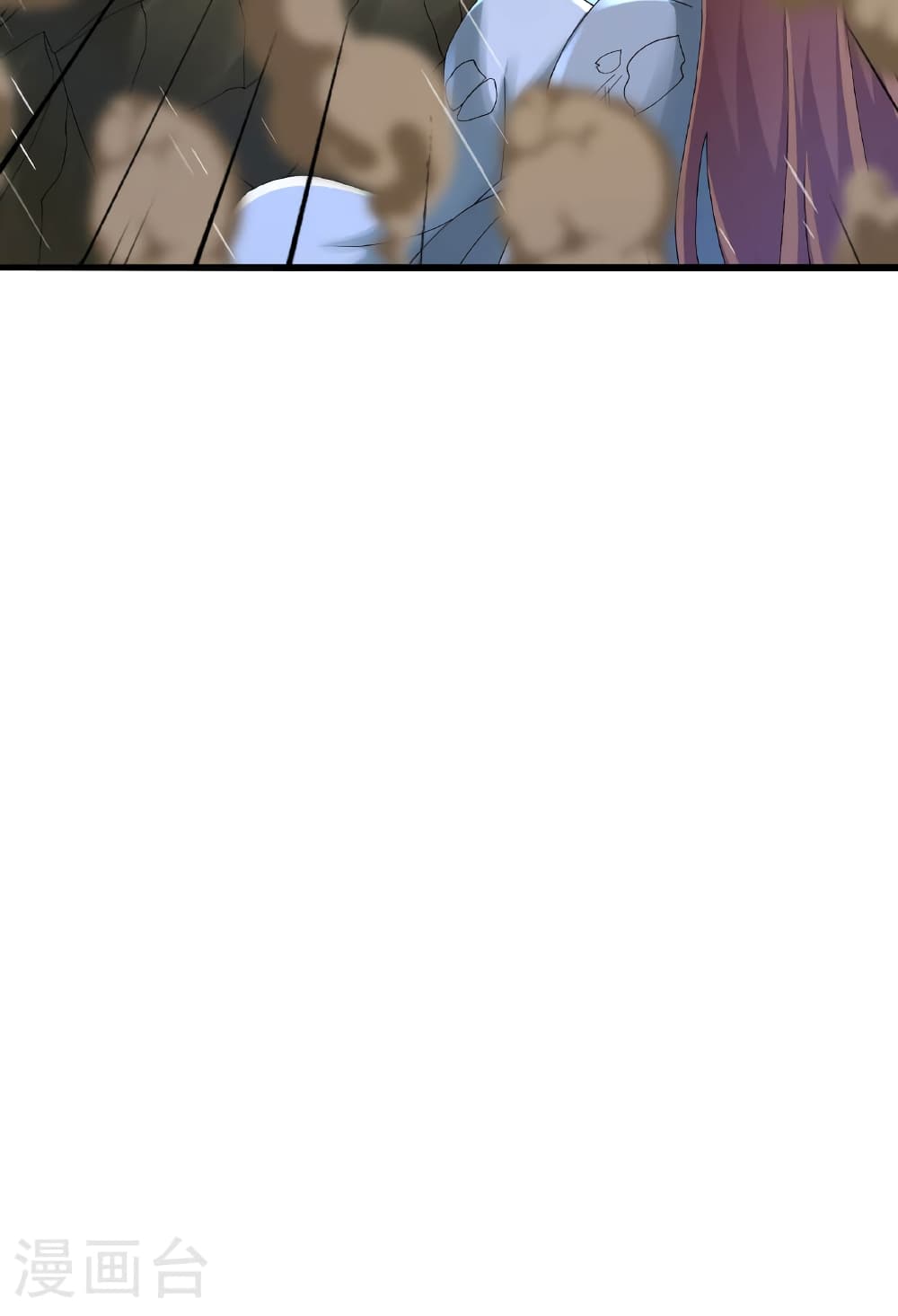 Banished Disciple's Counterattack ราชาอมตะผู้ถูกขับไล่ page 111