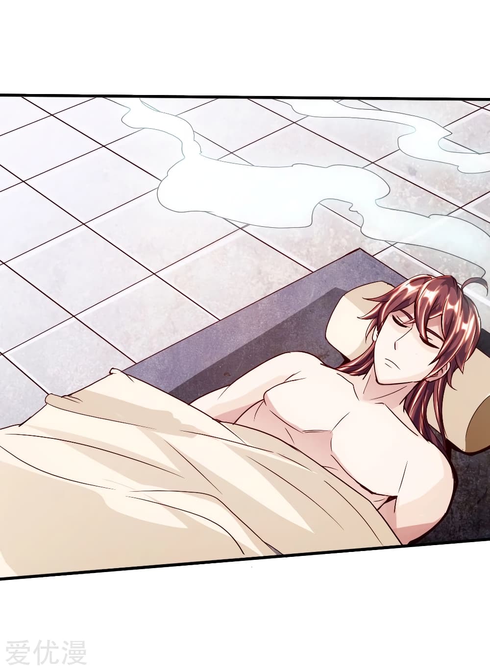 Banished Disciple's Counterattack ราชาอมตะผู้ถูกขับไล่ page 39