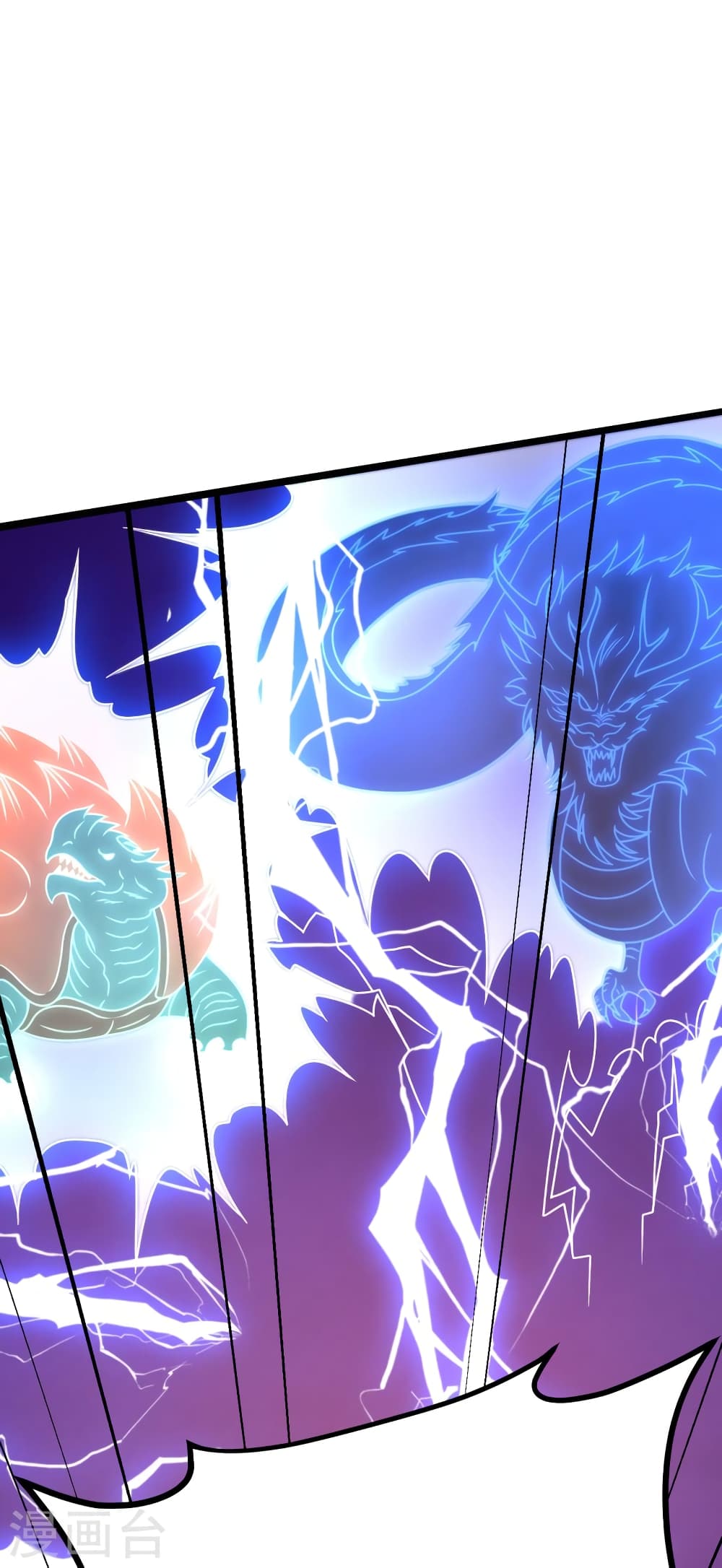 Banished Disciple's Counterattack ราชาอมตะผู้ถูกขับไล่ page 59