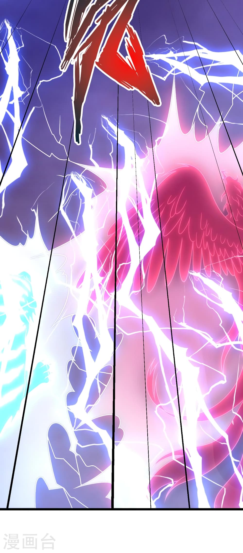 Banished Disciple's Counterattack ราชาอมตะผู้ถูกขับไล่ page 61