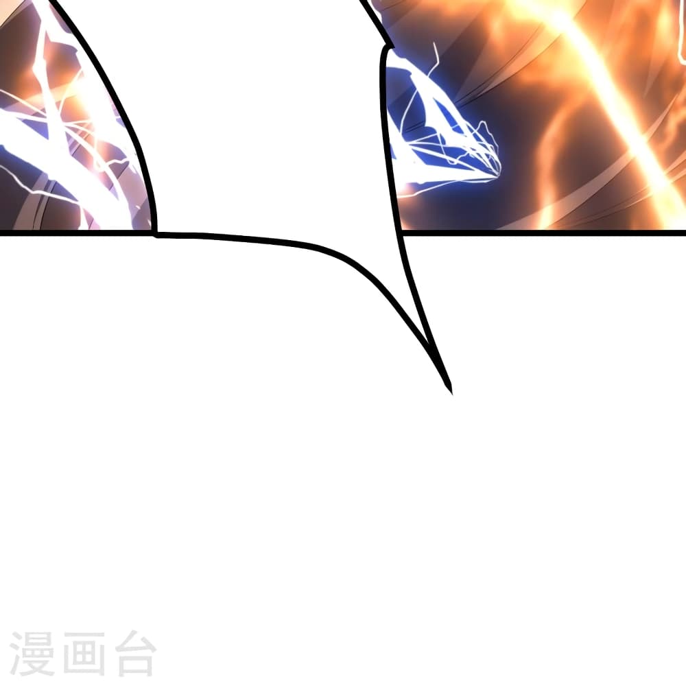 Banished Disciple's Counterattack ราชาอมตะผู้ถูกขับไล่ page 118