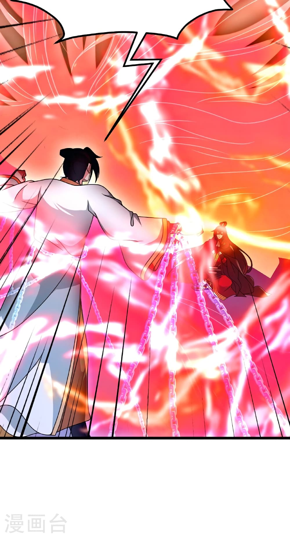Banished Disciple's Counterattack ราชาอมตะผู้ถูกขับไล่ page 12
