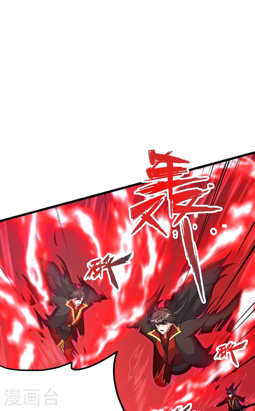 Banished Disciple's Counterattack ราชาอมตะผู้ถูกขับไล่ page 34