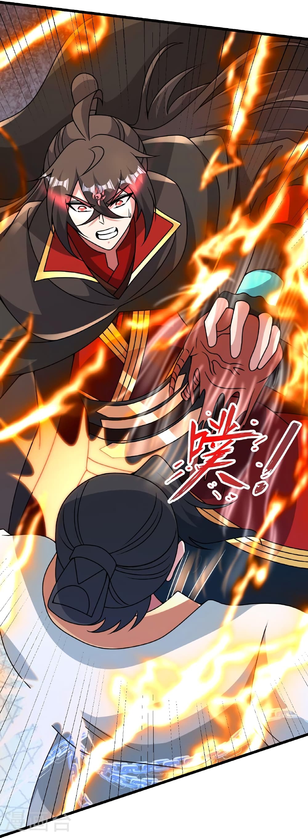 Banished Disciple's Counterattack ราชาอมตะผู้ถูกขับไล่ page 51