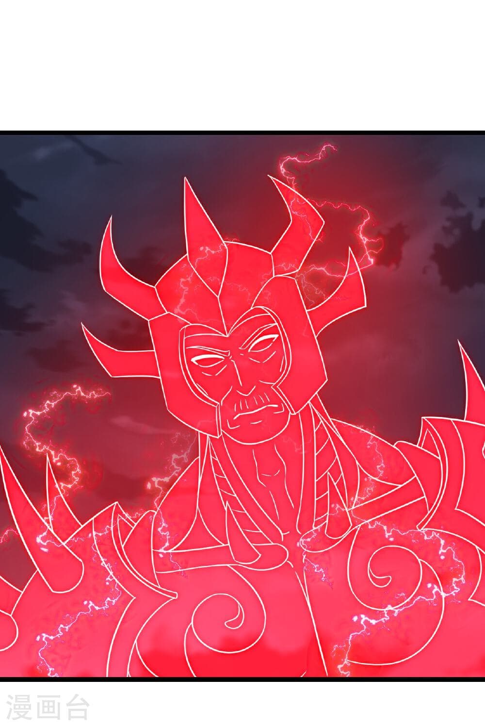 Banished Disciple's Counterattack ราชาอมตะผู้ถูกขับไล่ page 3