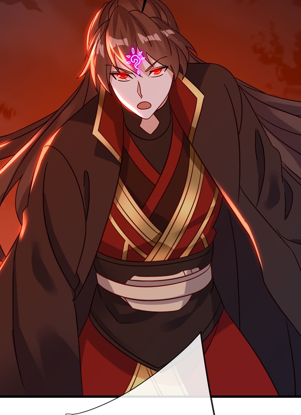 Banished Disciple's Counterattack ราชาอมตะผู้ถูกขับไล่ page 12