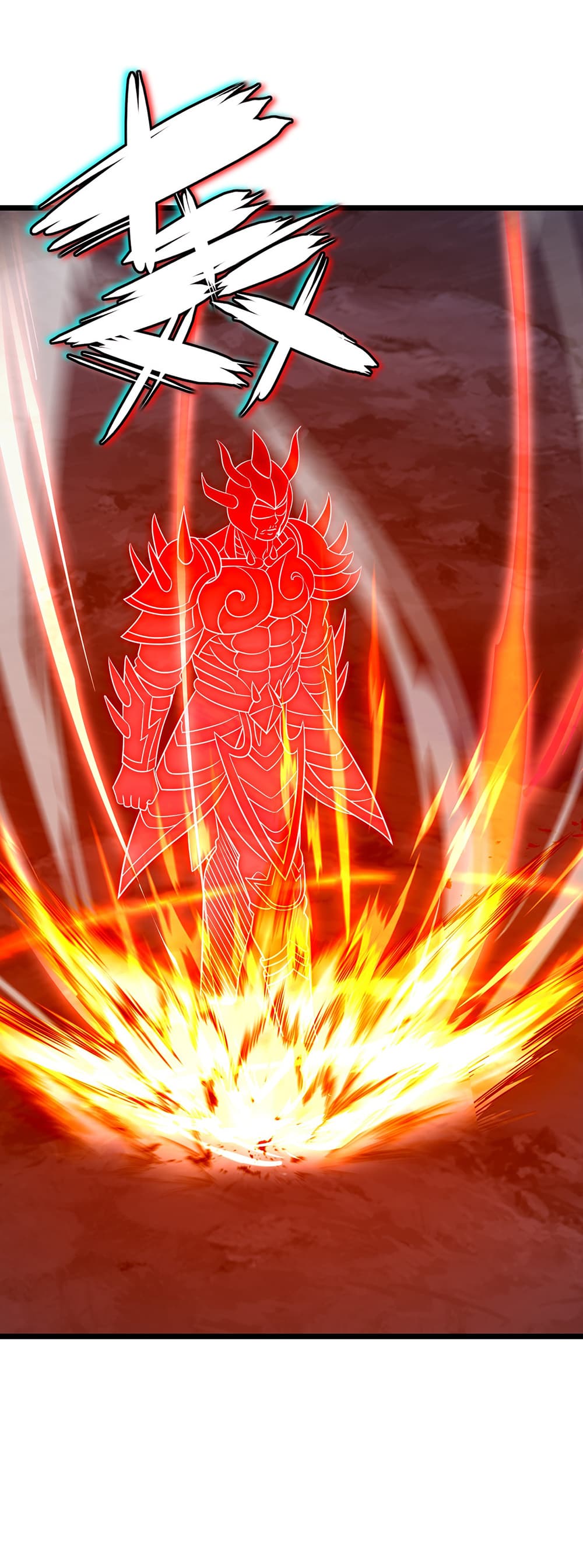 Banished Disciple's Counterattack ราชาอมตะผู้ถูกขับไล่ page 14