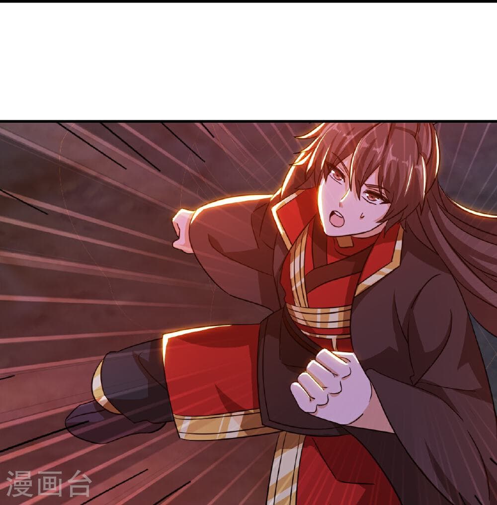 Banished Disciple's Counterattack ราชาอมตะผู้ถูกขับไล่ page 54