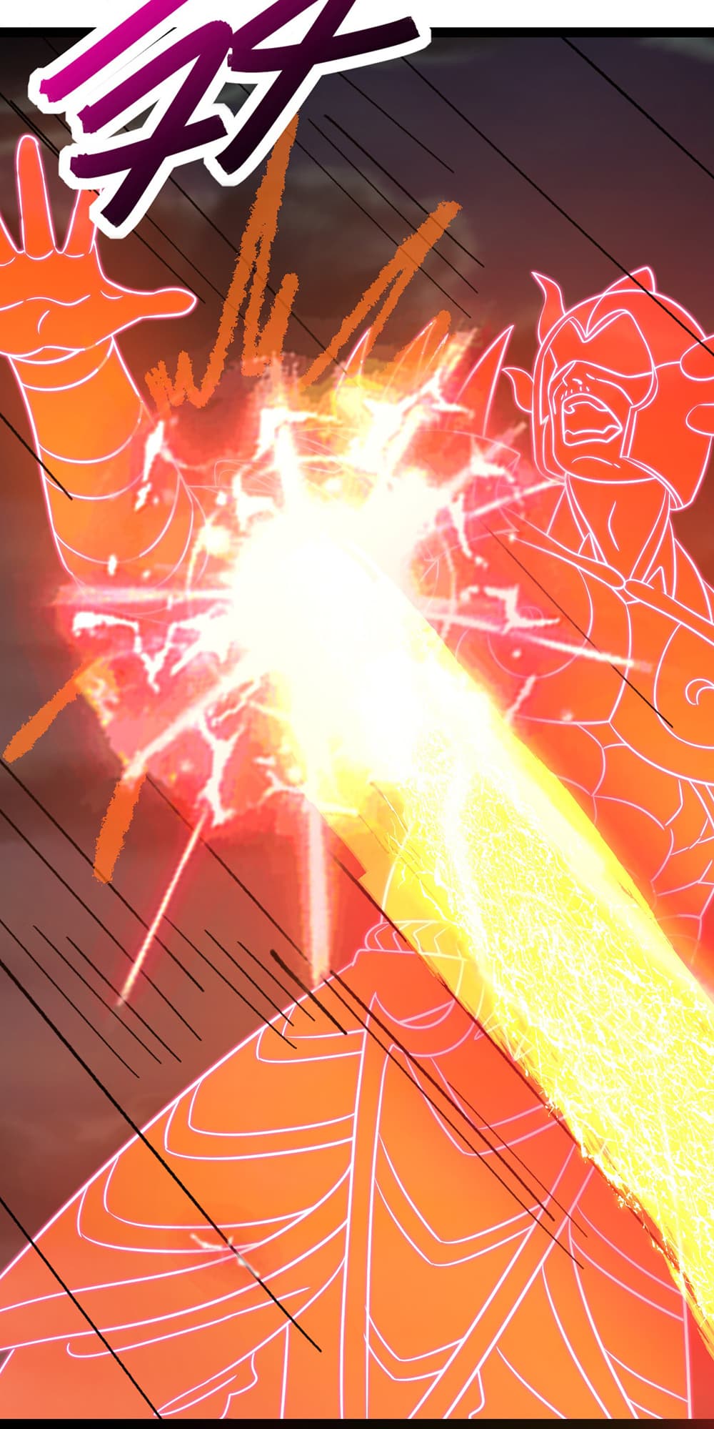 Banished Disciple's Counterattack ราชาอมตะผู้ถูกขับไล่ page 63