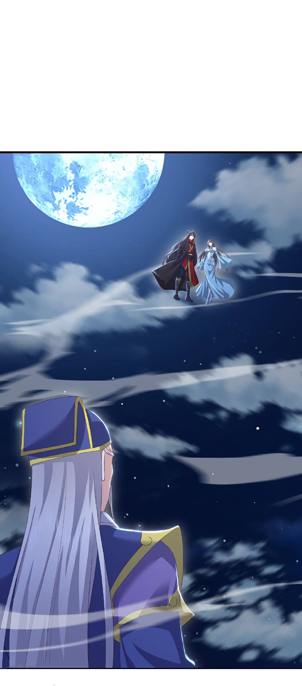Banished Disciple’s Counterattack ราชาอมตะผู้ถูกขับไล่ page 3
