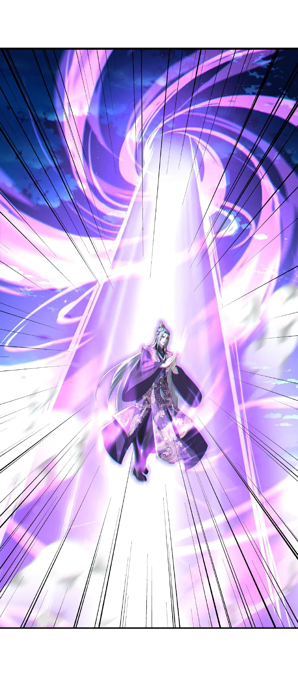 Banished Disciple’s Counterattack ราชาอมตะผู้ถูกขับไล่ page 15