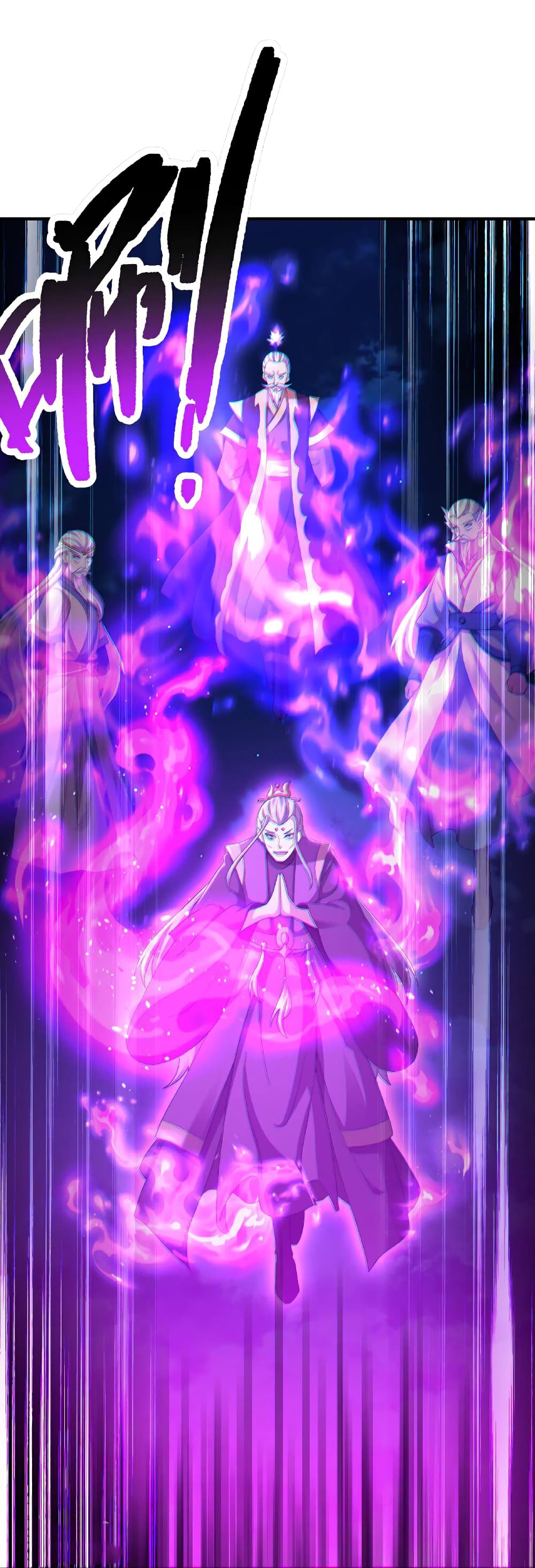 Banished Disciple’s Counterattack ราชาอมตะผู้ถูกขับไล่ page 35