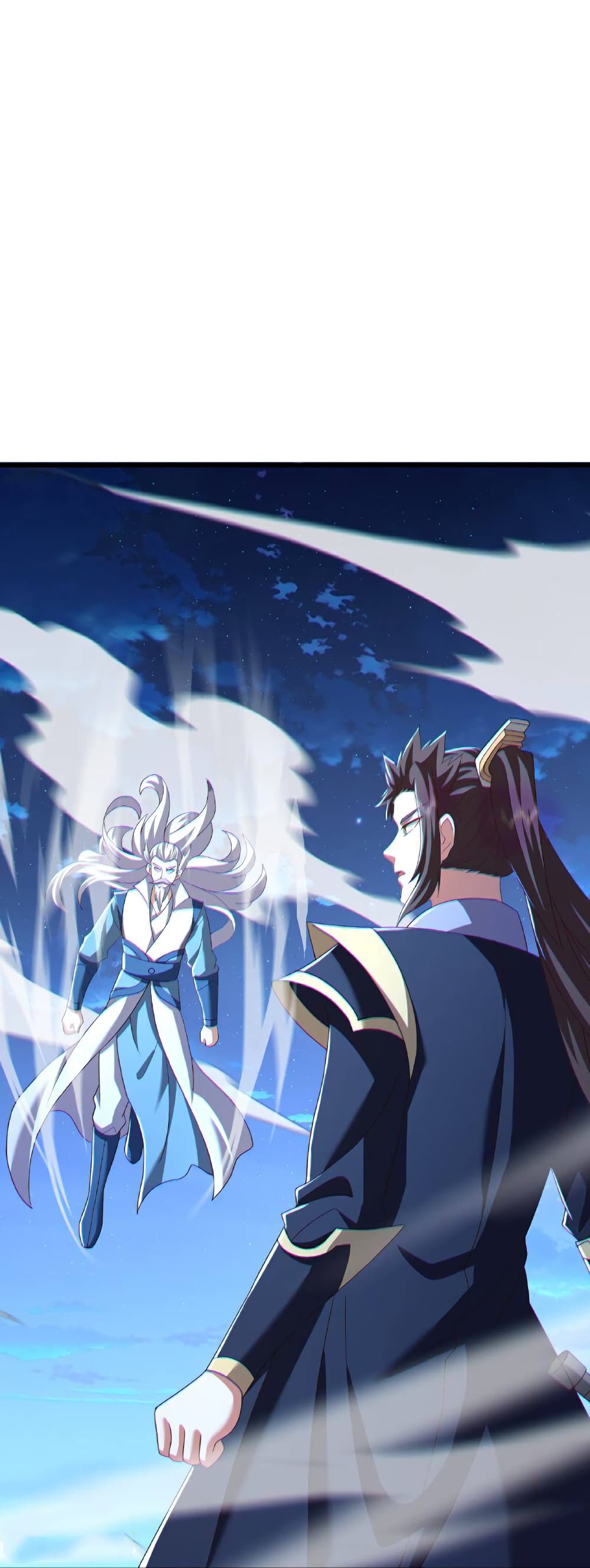 Banished Disciple’s Counterattack ราชาอมตะผู้ถูกขับไล่ page 49