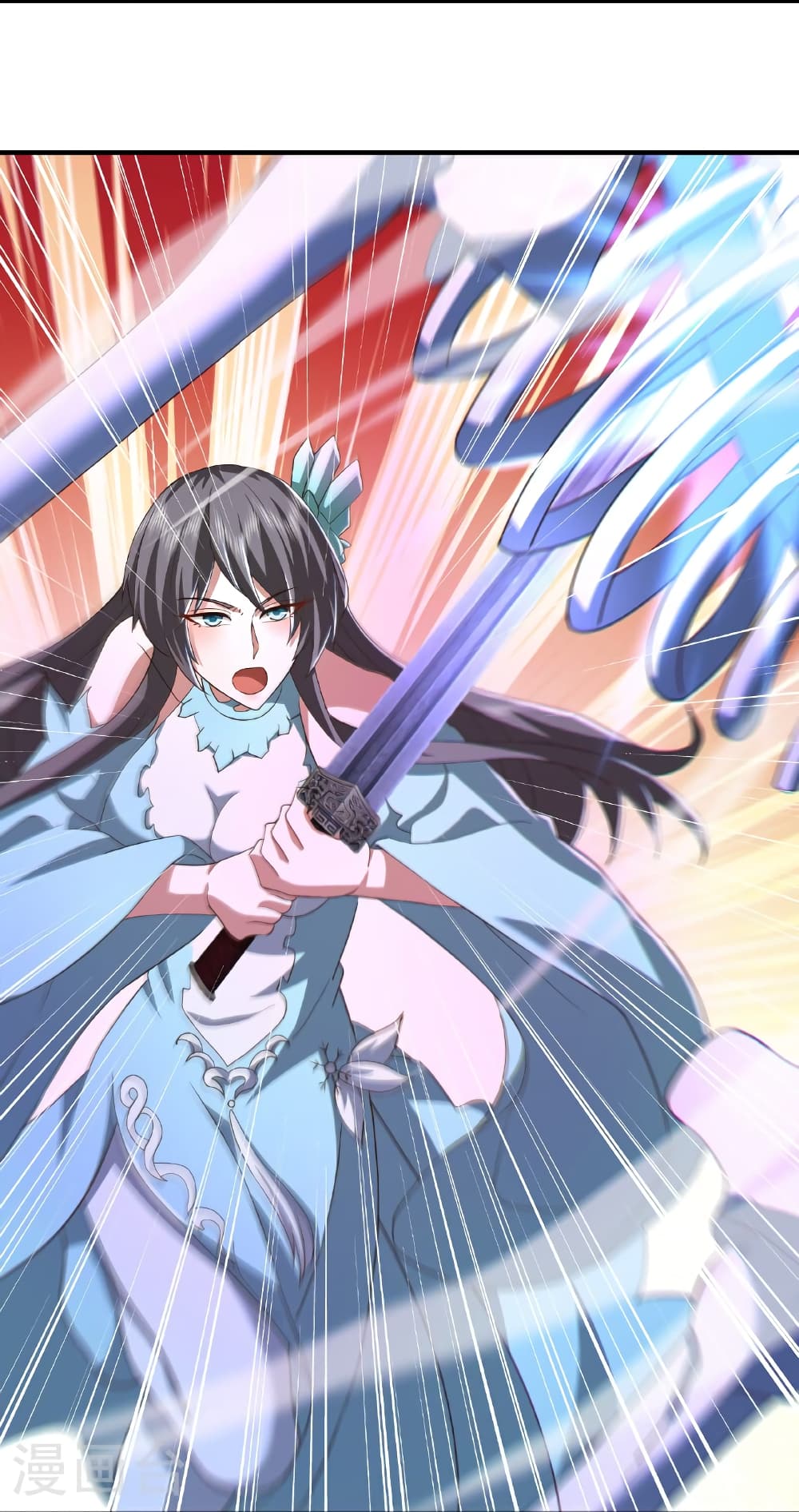 Banished Disciple’s Counterattack ราชาอมตะผู้ถูกขับไล่ page 54