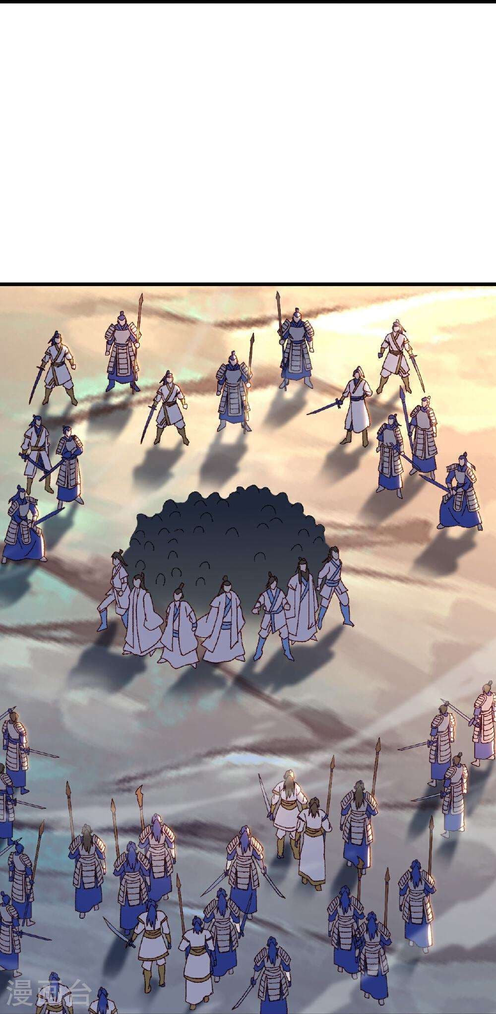 Banished Disciple's Counterattack ราชาอมตะผู้ถูกขับไล่ page 15