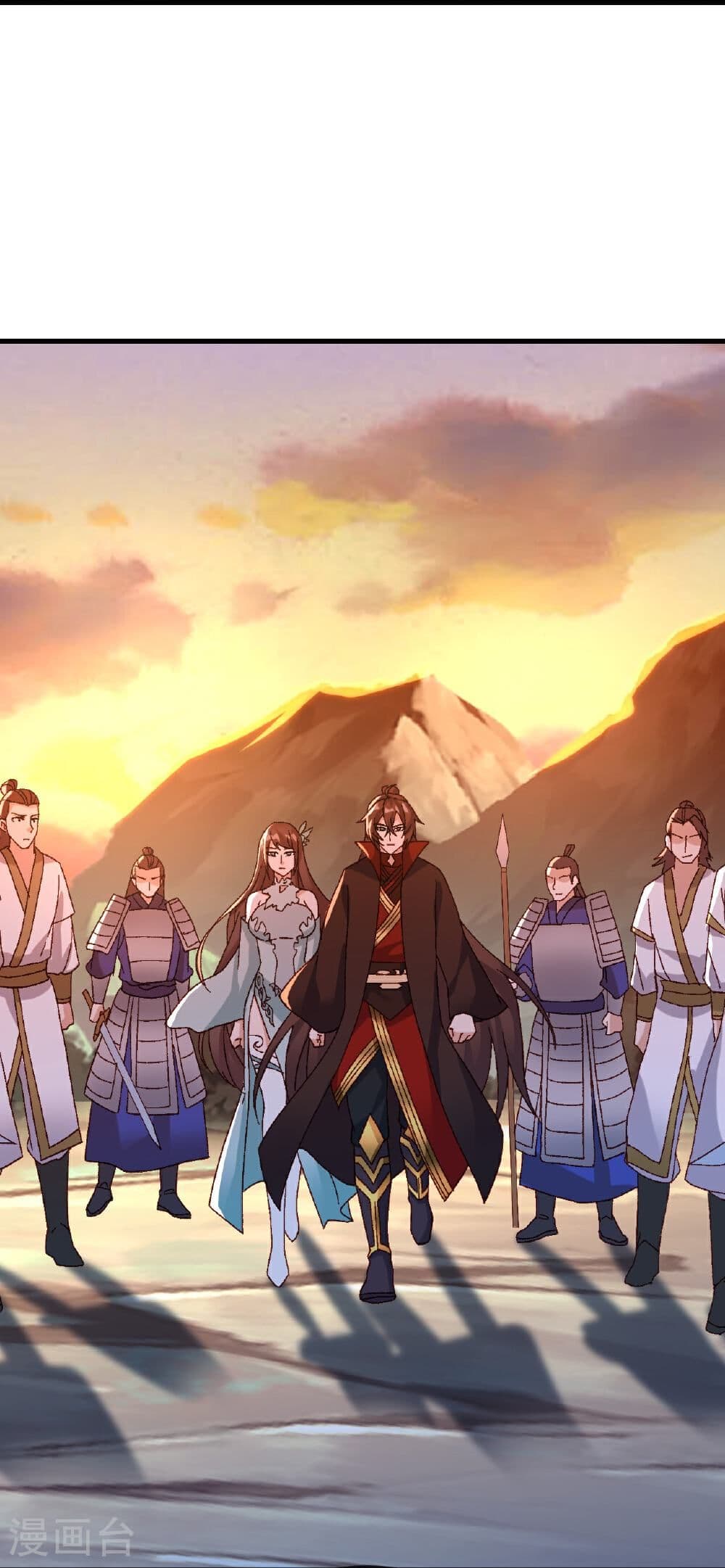 Banished Disciple's Counterattack ราชาอมตะผู้ถูกขับไล่ page 16