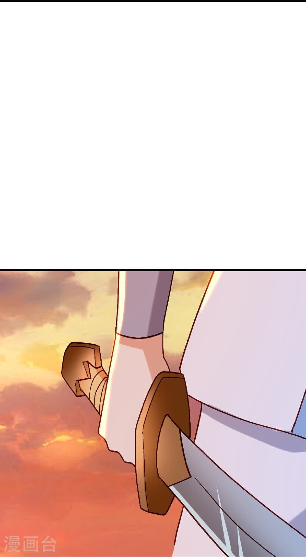 Banished Disciple's Counterattack ราชาอมตะผู้ถูกขับไล่ page 25