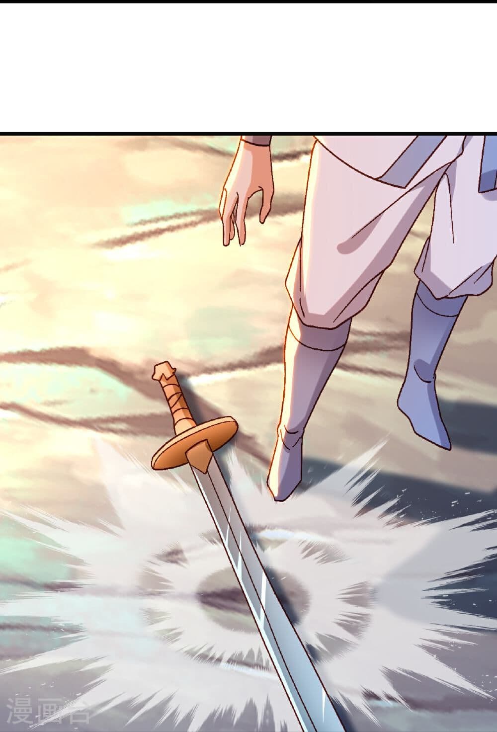 Banished Disciple's Counterattack ราชาอมตะผู้ถูกขับไล่ page 26