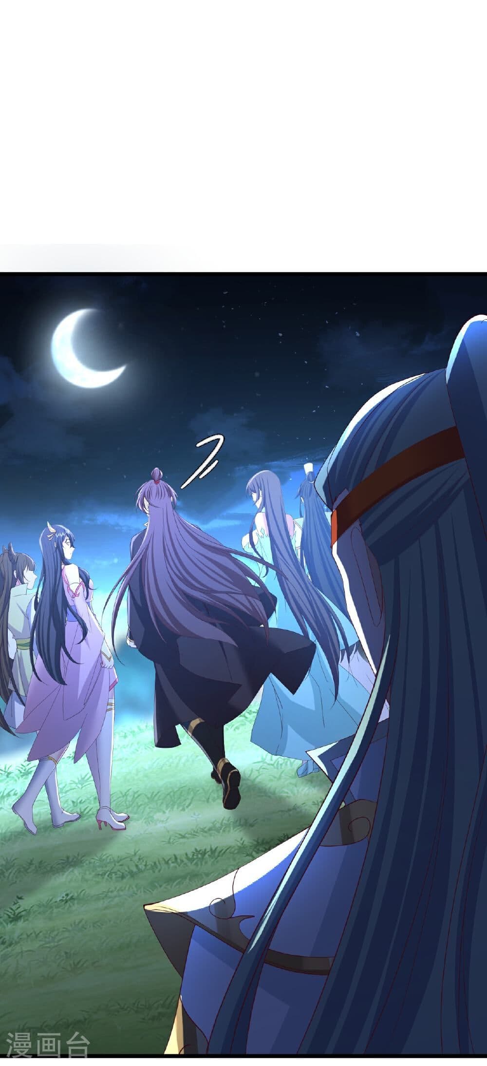 Banished Disciple's Counterattack ราชาอมตะผู้ถูกขับไล่ page 50