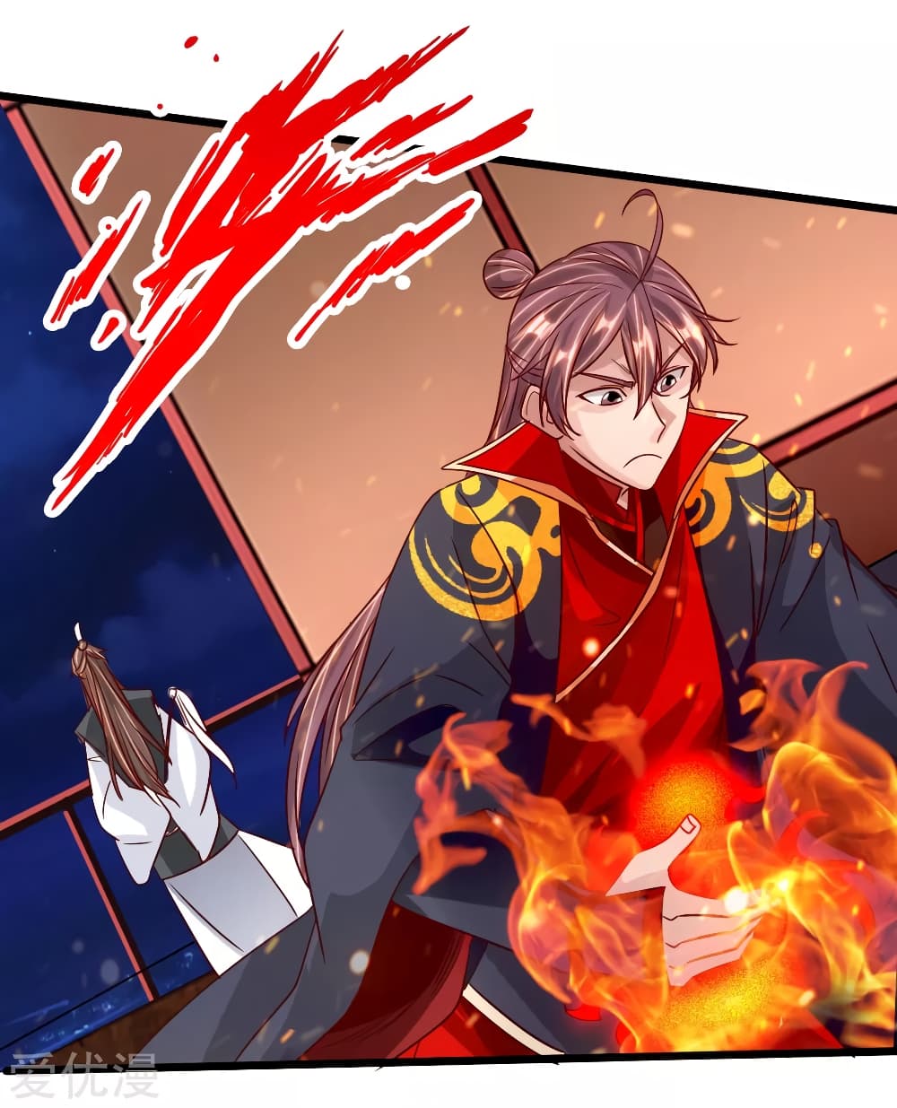 Banished Disciple's Counterattack ราชาอมตะผู้ถูกขับไล่ page 10