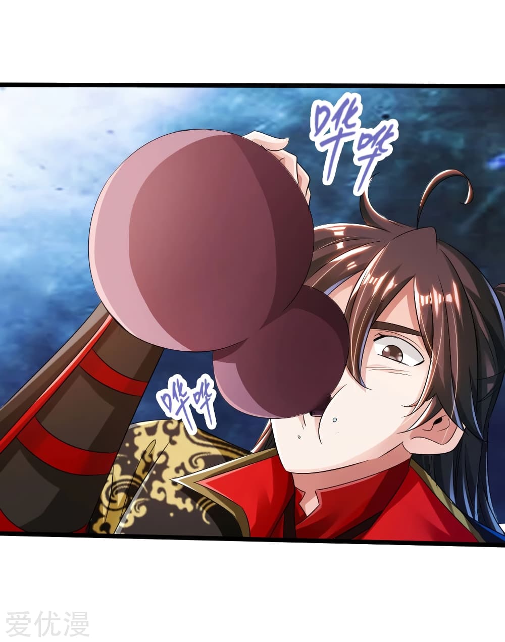 Banished Disciple's Counterattack ราชาอมตะผู้ถูกขับไล่ page 35
