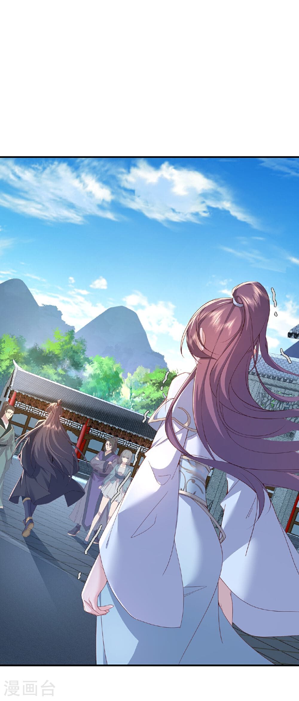 Banished Disciple's Counterattack ราชาอมตะผู้ถูกขับไล่ page 9