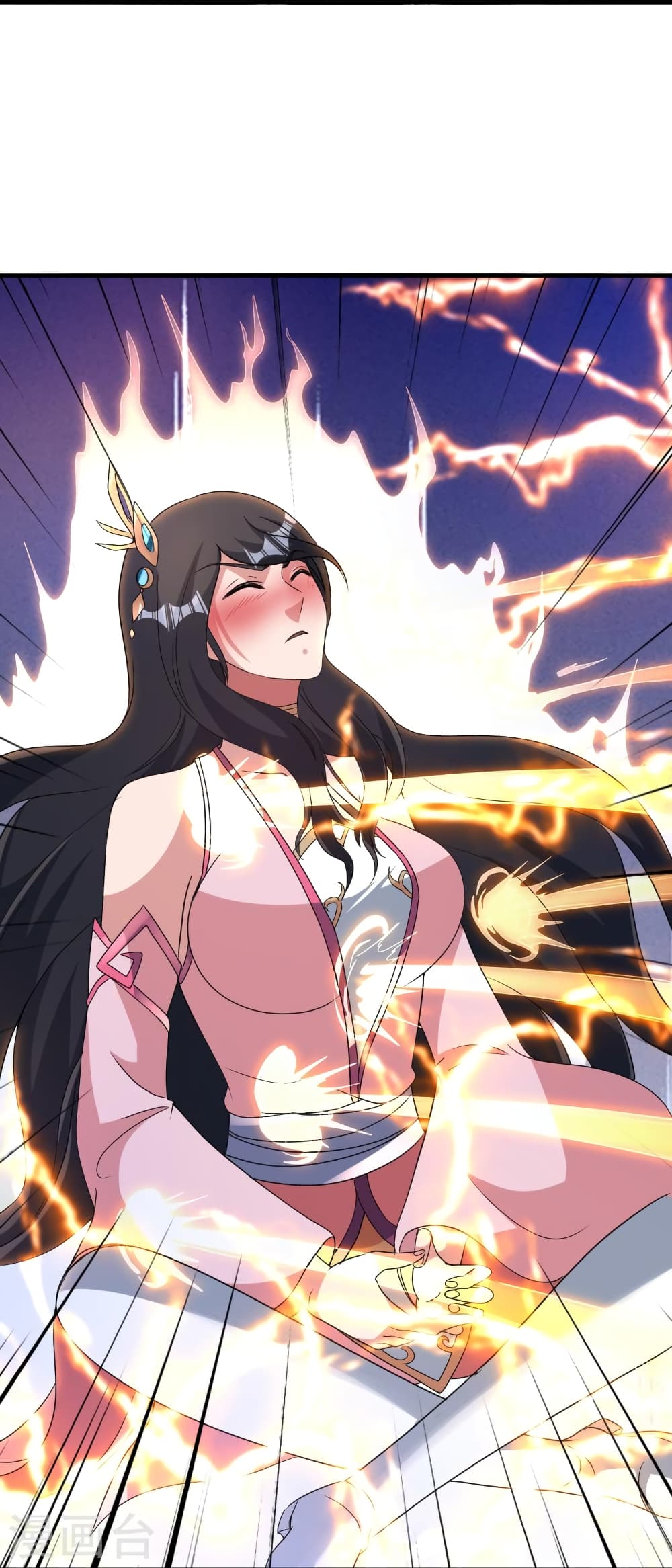 Banished Disciple's Counterattack ราชาอมตะผู้ถูกขับไล่ page 82