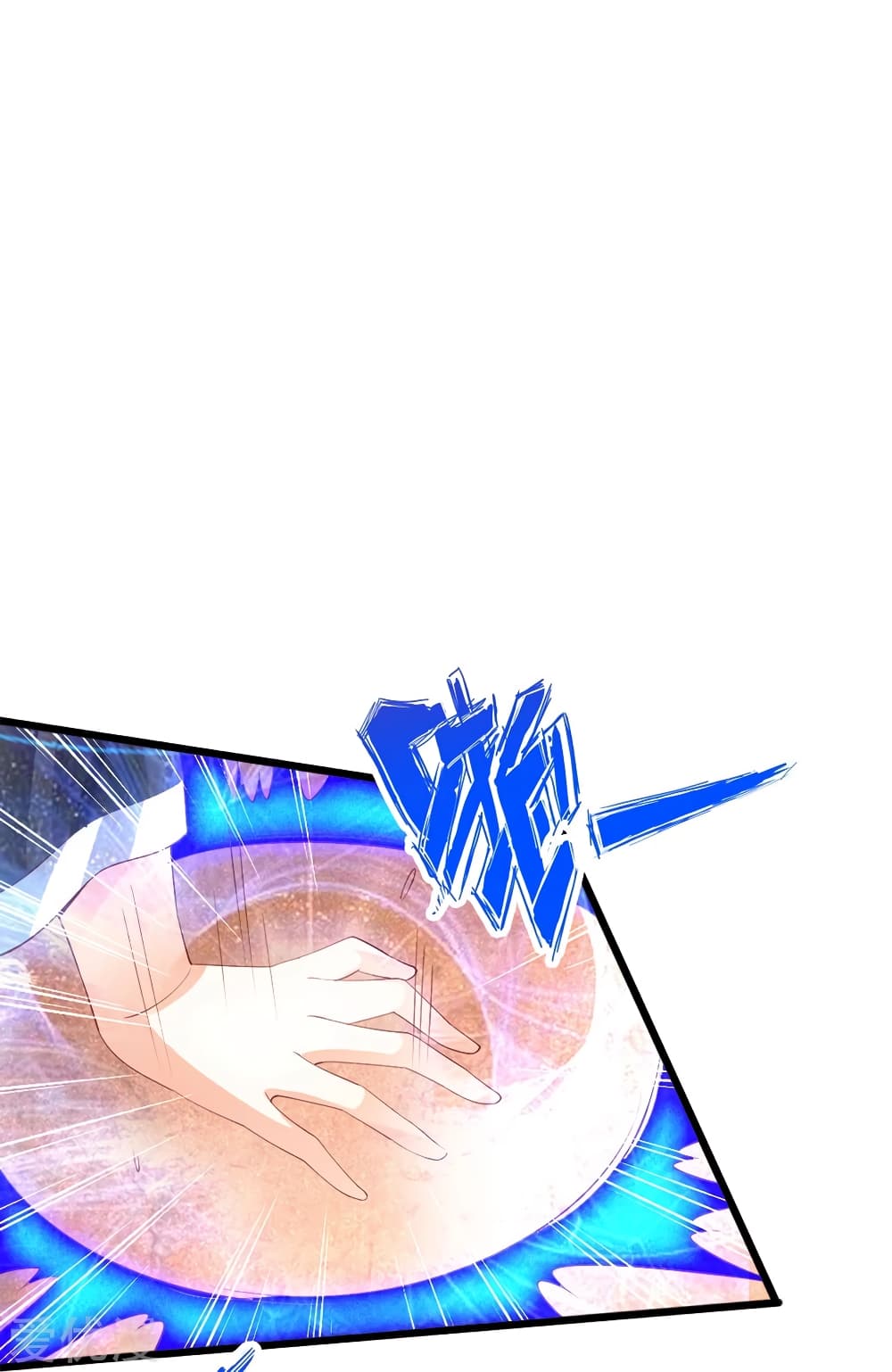 Banished Disciple's Counterattack ราชาอมตะผู้ถูกขับไล่ page 4