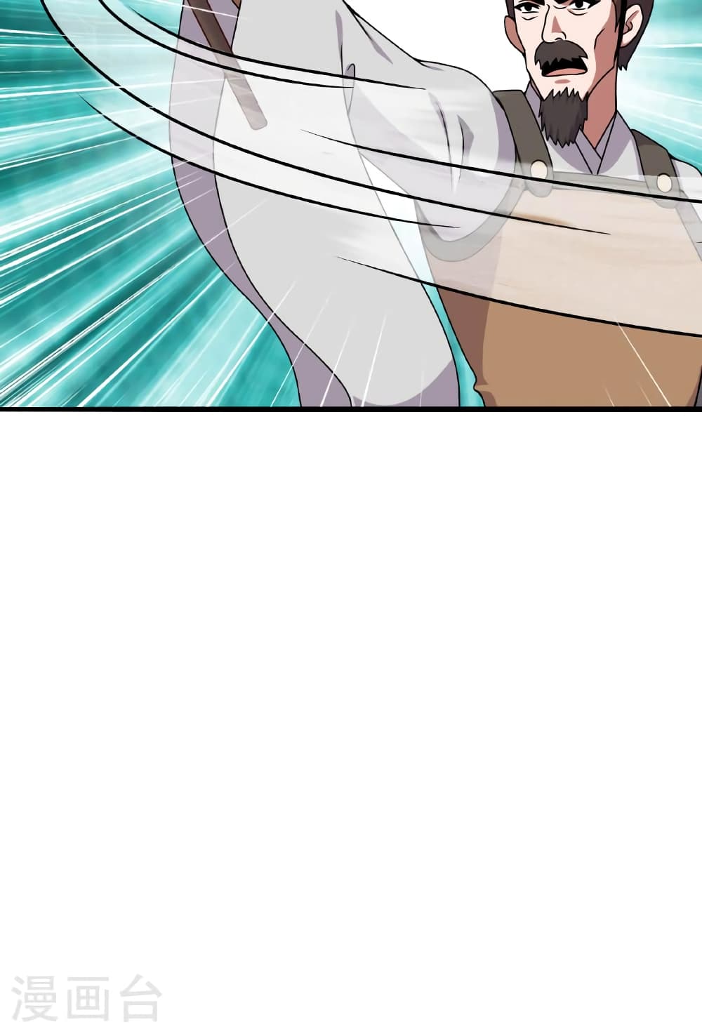 Banished Disciple's Counterattack ราชาอมตะผู้ถูกขับไล่ page 5