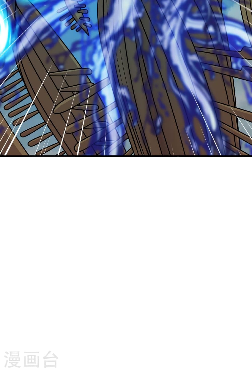 Banished Disciple's Counterattack ราชาอมตะผู้ถูกขับไล่ page 9
