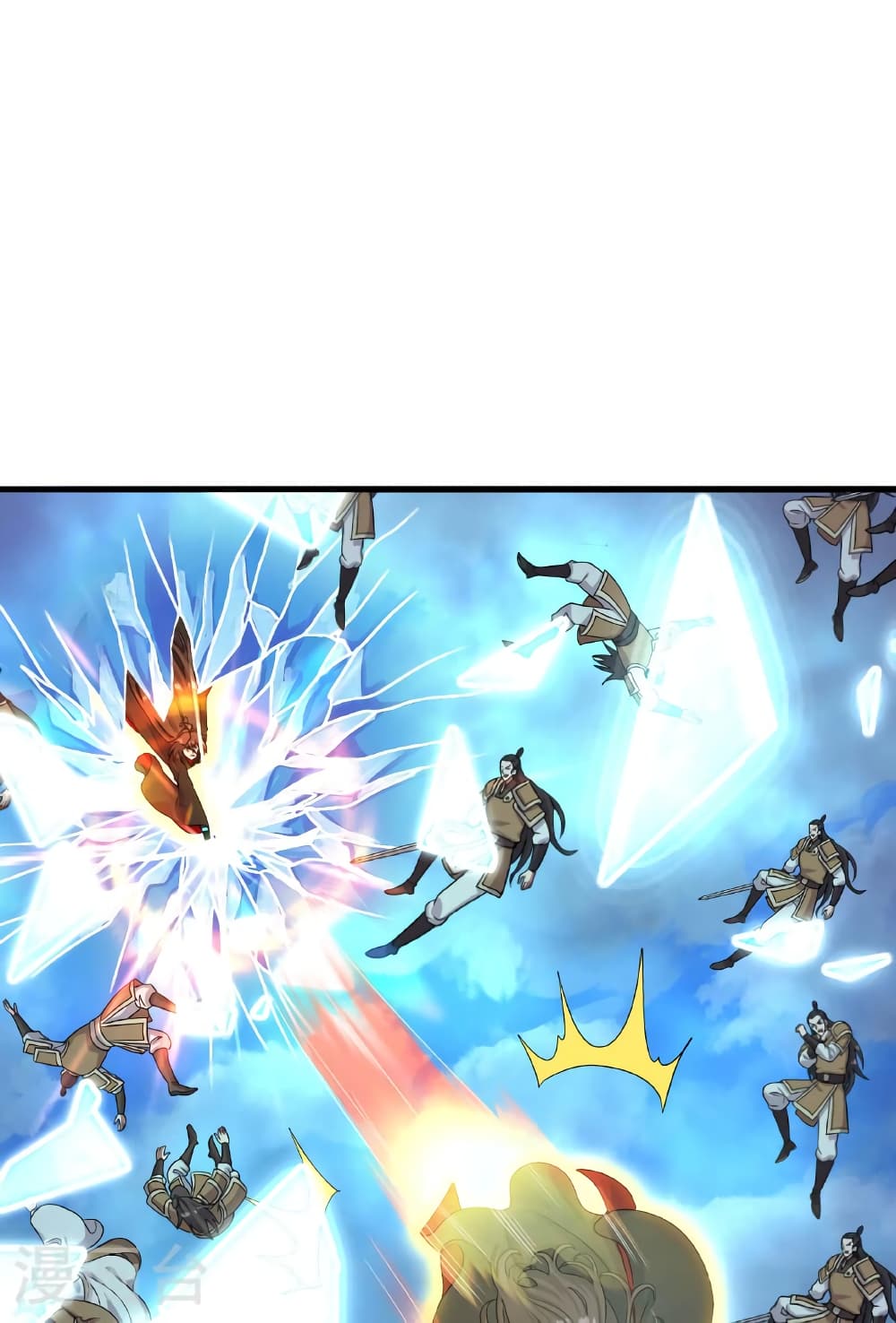 Banished Disciple's Counterattack ราชาอมตะผู้ถูกขับไล่ page 23