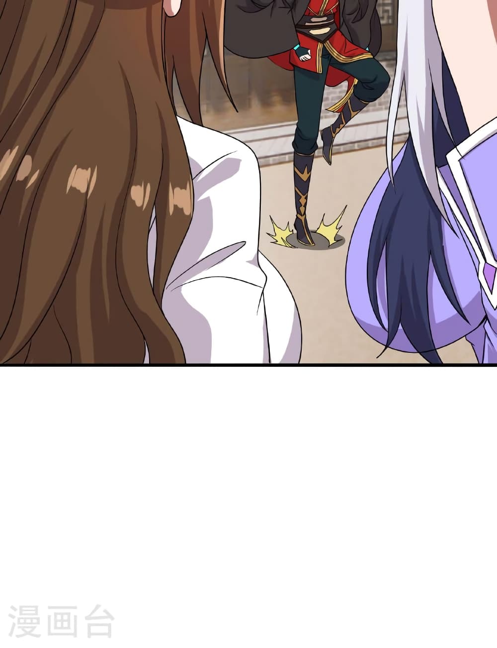 Banished Disciple's Counterattack ราชาอมตะผู้ถูกขับไล่ page 35